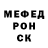 МЕТАДОН VHQ Sefer Ehlimanov