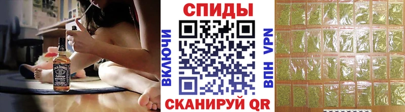Купить закладки  Гурьевск  Бутират буратино 