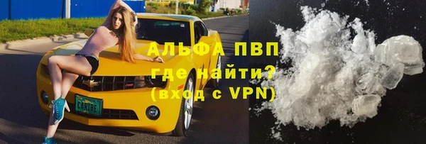 героин Касимов