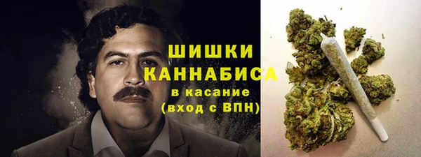 jwh Каменка