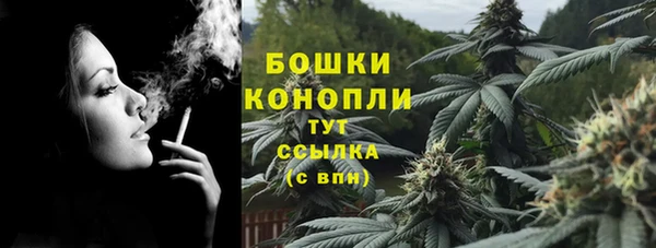jwh Каменка