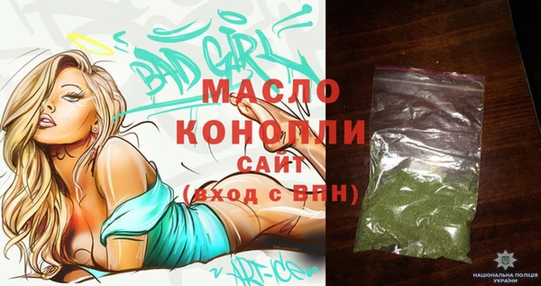 героин Касимов