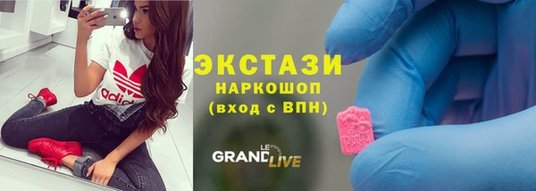 jwh Каменка