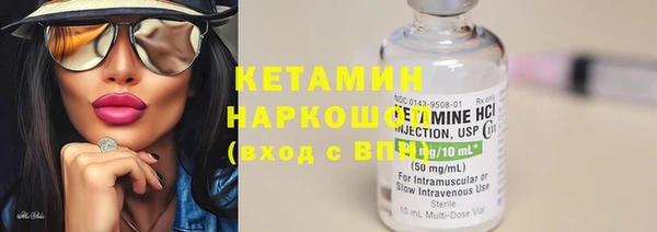 jwh Каменка