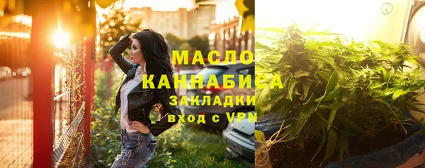 хмурый Карталы