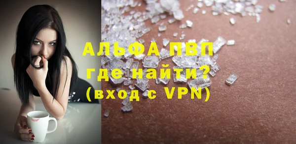 хмурый Карталы