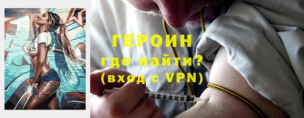 jwh Каменка