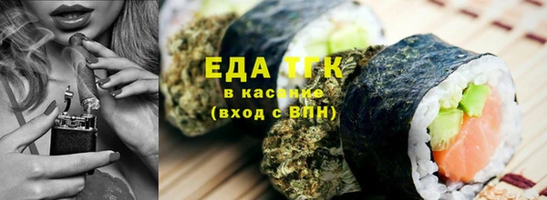 хмурый Карталы